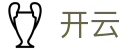 开云-KaiYun官方网站-中文体育门户中心